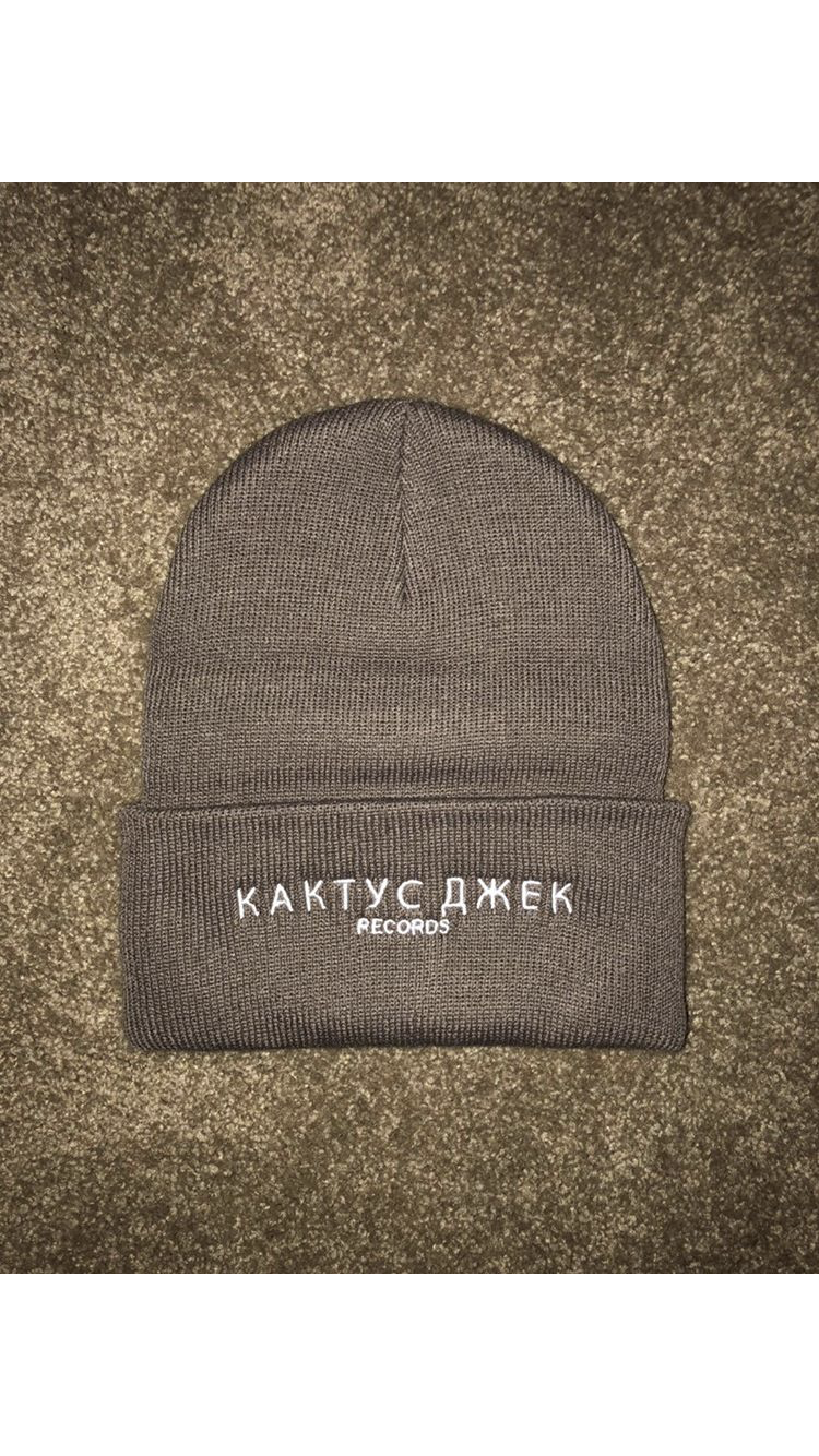 Cactus Jack Records Beanie - CULTCERT