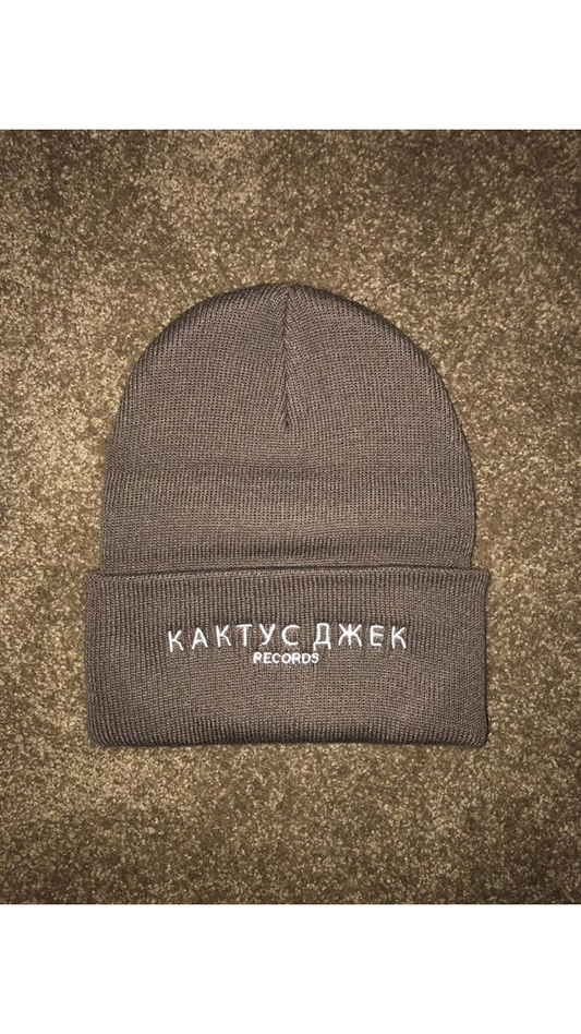 Cactus Jack Records Beanie